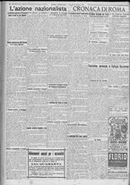 giornale/TO00185815/1922/n.251, 5 ed/002